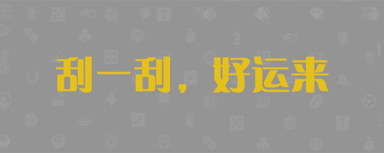加拿大28试玩网站